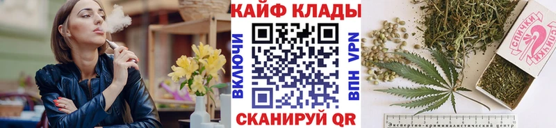 Виды наркоты Николаевск-на-Амуре Конопля Мефедрон КОКАИН ГАШ