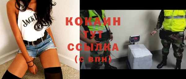 jwh Алзамай