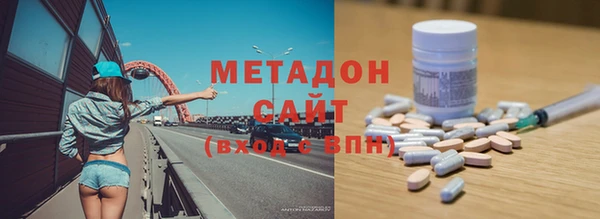 2c-b Алексин