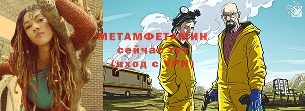 jwh Алзамай