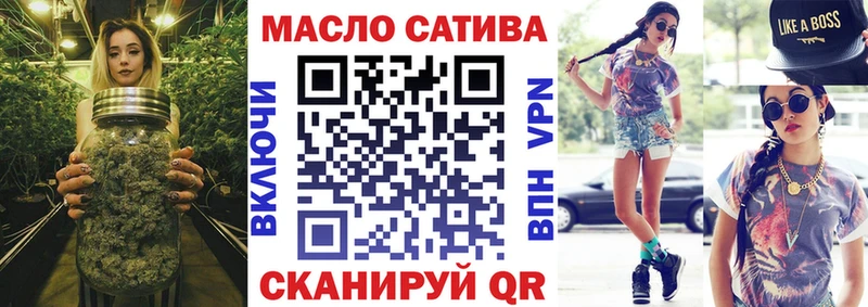 ТГК Wax  мега   Николаевск-на-Амуре 